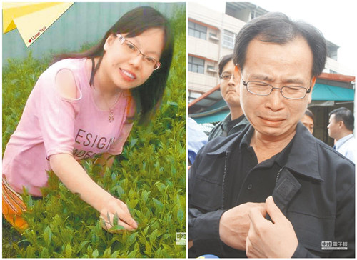 結(jié)婚十周年妻子車禍喪生丈夫空買鉆戒無人可送（圖）