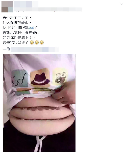 W(wng)桰AӲš_ýzCamy TingĘVW(wng)