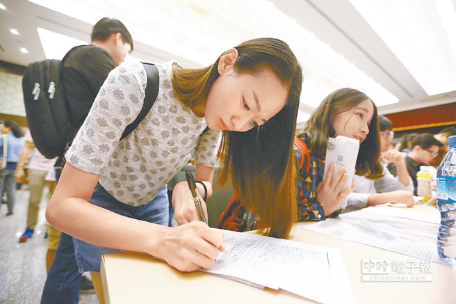 導(dǎo)彈誤射陸生赴臺(tái)受影響？申請(qǐng)人數(shù)6年來首降