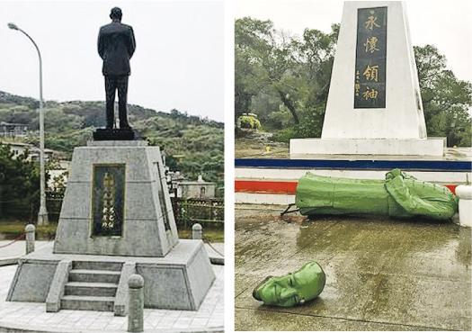 馬祖蔣介石銅像被臺風(fēng)“鲇魚”吹倒 已立近半世紀(jì)