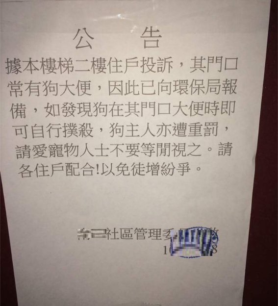 _һС^(q)@˹hl(f)F(xin)Г䚢DƬԴ_(lin)ψ󡷣
