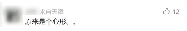 գУ@ӡġ^(gu)Ϧ