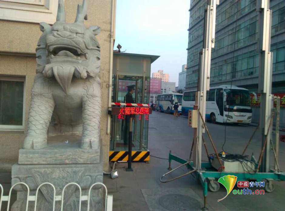 北京二炮總醫(yī)院拆除門牌更名火箭軍總醫(yī)院