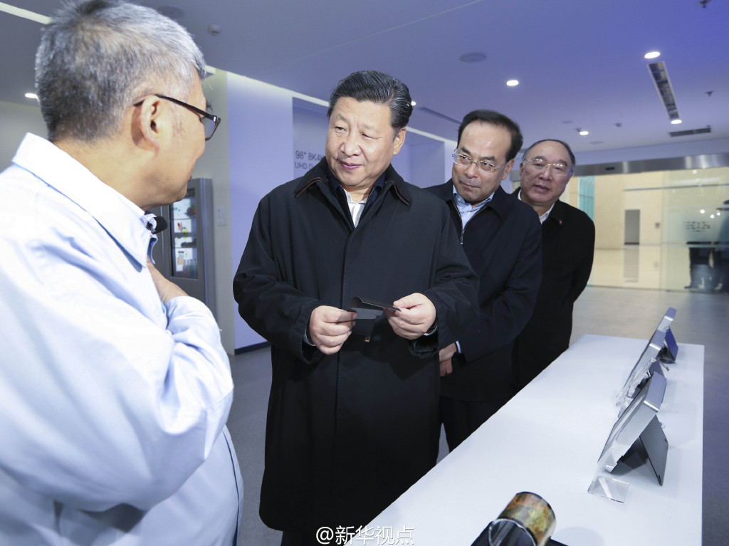 習(xí)近平赴重慶考察 贊賞果園港“這里大有希望”