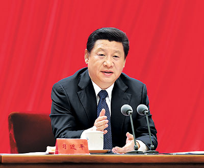 習(xí)近平:干部這樣改“五風(fēng)”