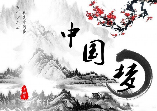 這三年，習近平實踐文化強國的三個思路