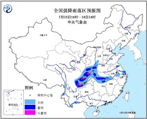 氣象專(zhuān)家解析新一輪強(qiáng)降雨 汛期疊加效應(yīng)致中小河流水位超警