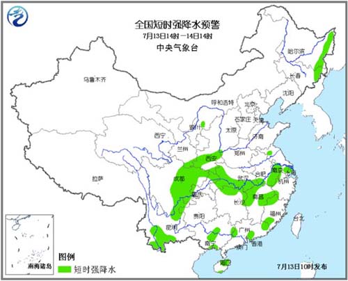 氣象專(zhuān)家解析新一輪強(qiáng)降雨 汛期疊加效應(yīng)致中小河流水位超警