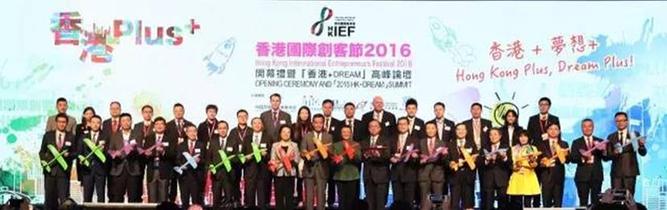 δl(f)չ+(chung)⡱ۇ(gu)H(chung)͹(ji)2016ڸ_Ļ