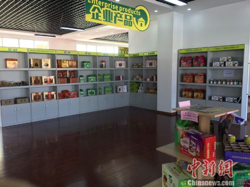 中央一號文件連續(xù)14年聚焦三農(nóng) 發(fā)了這些惠農(nóng)紅包