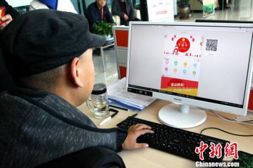 中央一號文件連續(xù)14年聚焦三農(nóng) 發(fā)了這些惠農(nóng)紅包