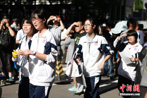 YψD201567ȫ(gu)942f(wn)s߿(chng)D鱱и߿c(din)¾W(wng)ӛ  z