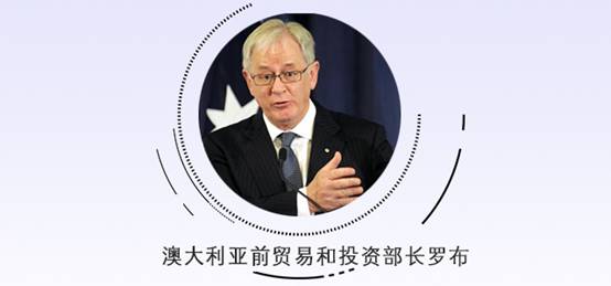 【理上網(wǎng)來·輝煌十九大】國內(nèi)外各界人士熱議中國經(jīng)濟(jì)成就