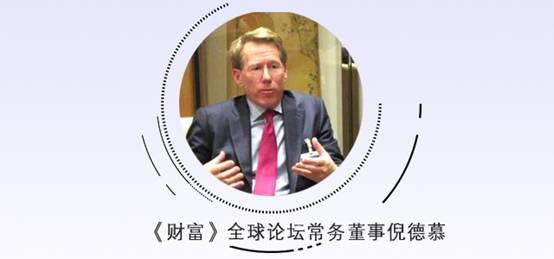 【理上網(wǎng)來·輝煌十九大】國內(nèi)外各界人士熱議中國經(jīng)濟(jì)成就