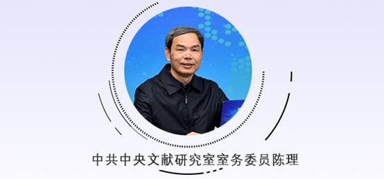 【理上網(wǎng)來·輝煌十九大】國內(nèi)外各界人士熱議中國經(jīng)濟(jì)成就