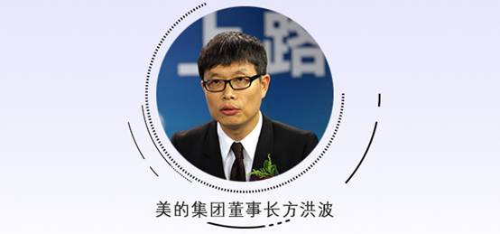 【理上網(wǎng)來·輝煌十九大】國內(nèi)外各界人士熱議中國經(jīng)濟(jì)成就