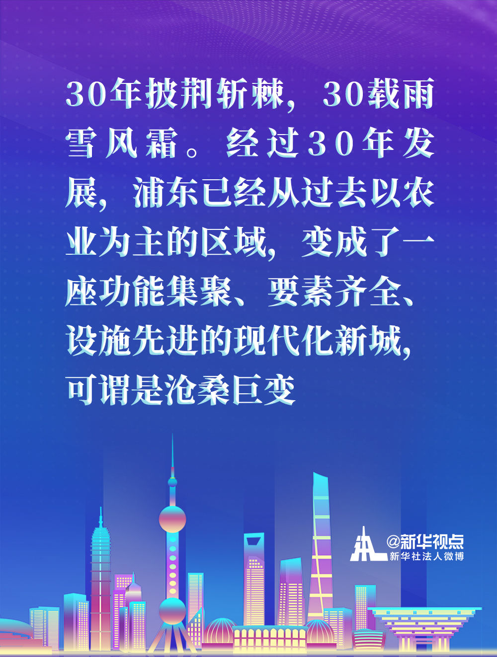 (li)(x)ƽ(sh)ӛ֖|_(ki)l(f)_(ki)30cף(hu)vԒ
