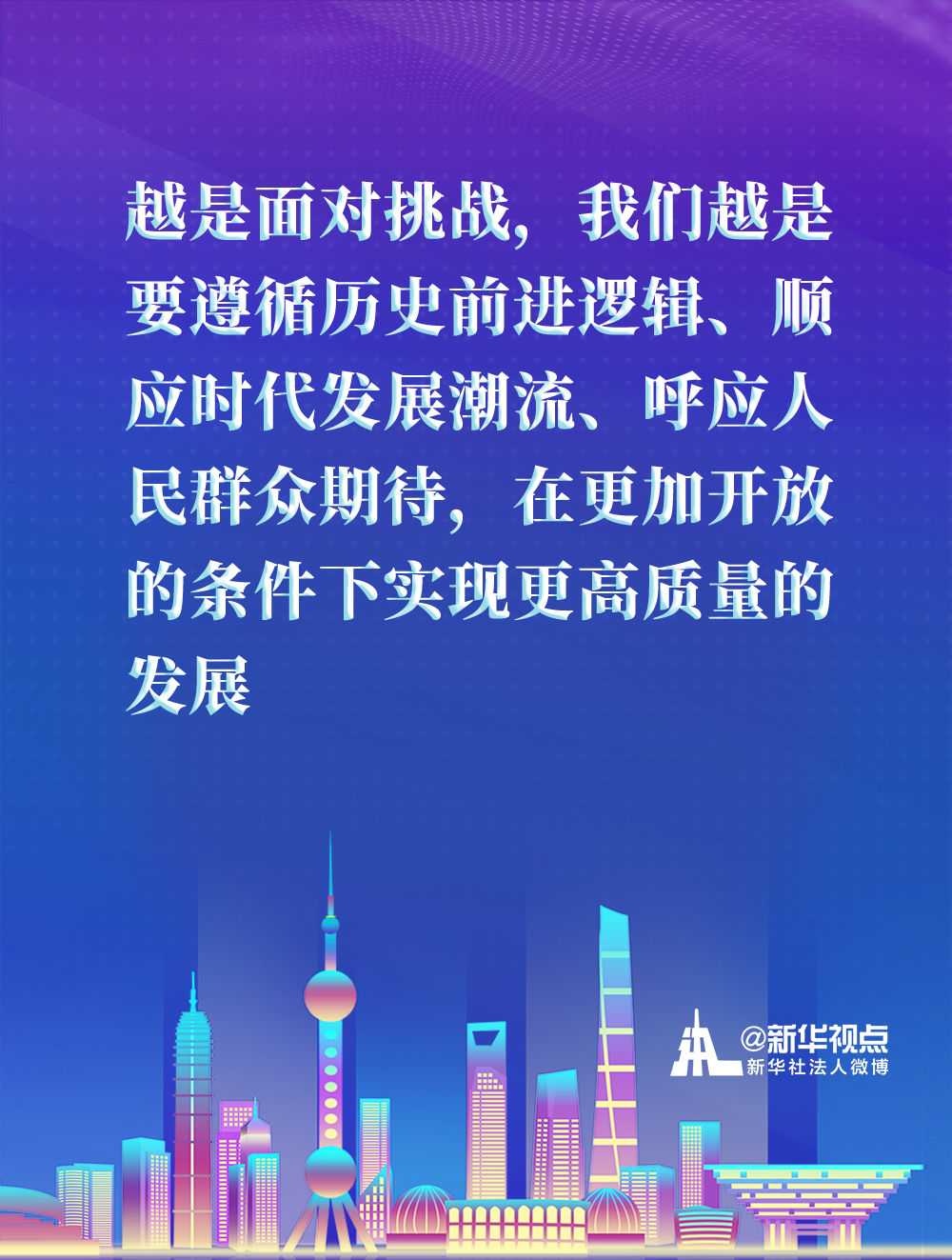 (li)(x)ƽ(sh)ӛ֖|_(ki)l(f)_(ki)30cף(hu)vԒ