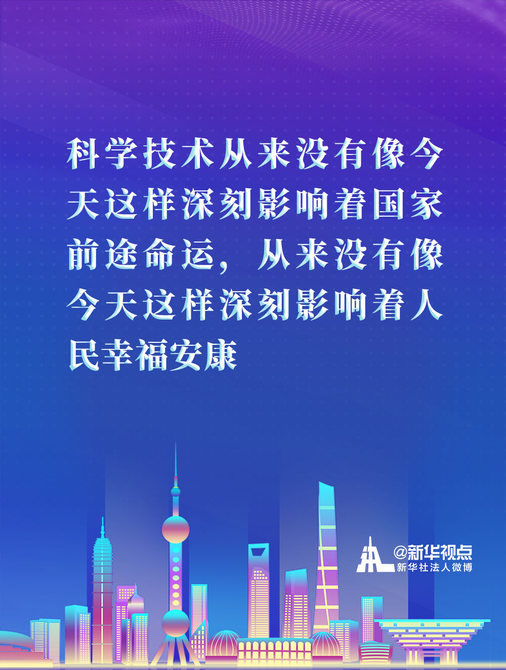 (li)(x)ƽ(sh)ӛ֖|_(ki)l(f)_(ki)30cף(hu)vԒ