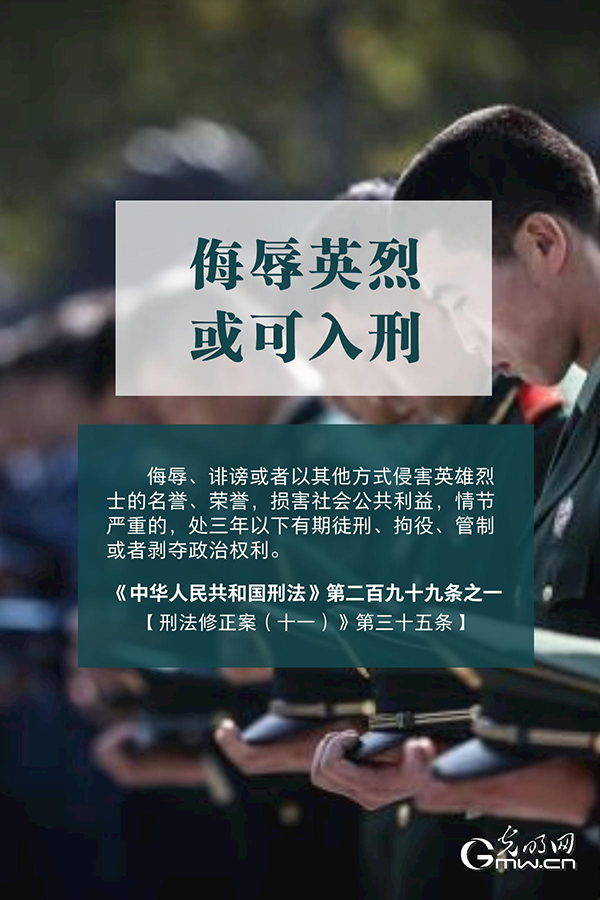 Ӣ|峺Đ횱o