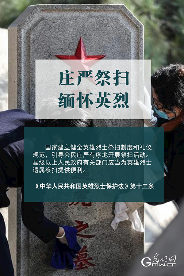Ӣ|峺Đ횱o