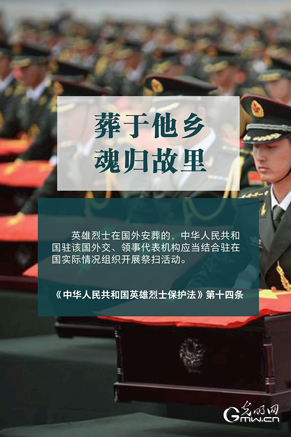 Ӣ|峺Đ횱o