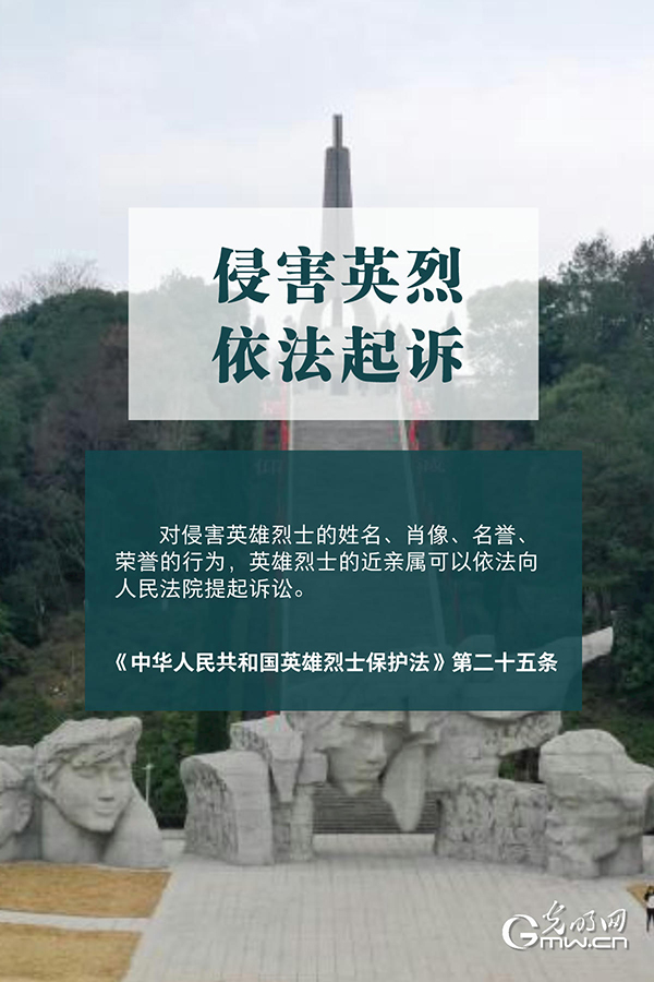 Ӣ|峺Đ횱o