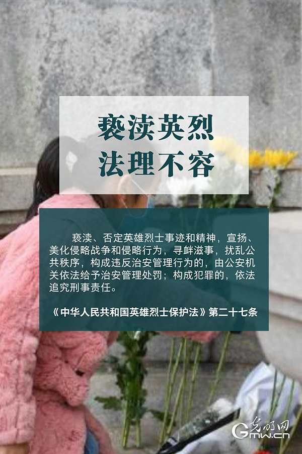 Ӣ|峺Đۣ횱o