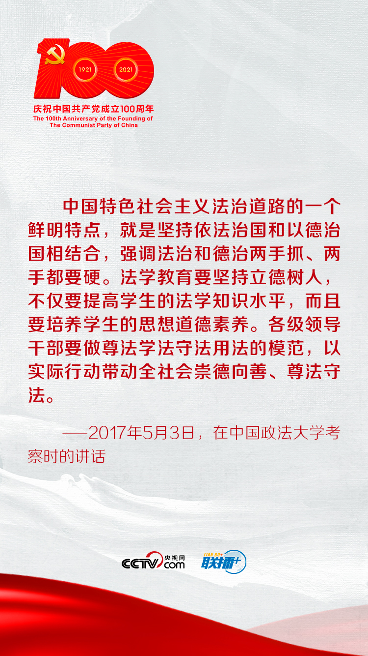 (lin)+ | (x)ƽW(xu)hʷW(xu)ʷ