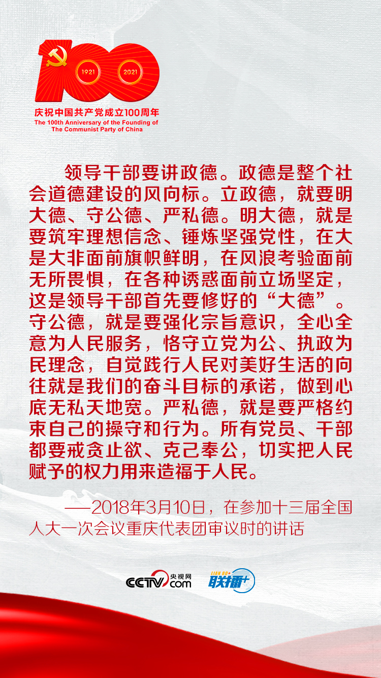 (lin)+ | (x)ƽW(xu)hʷW(xu)ʷ