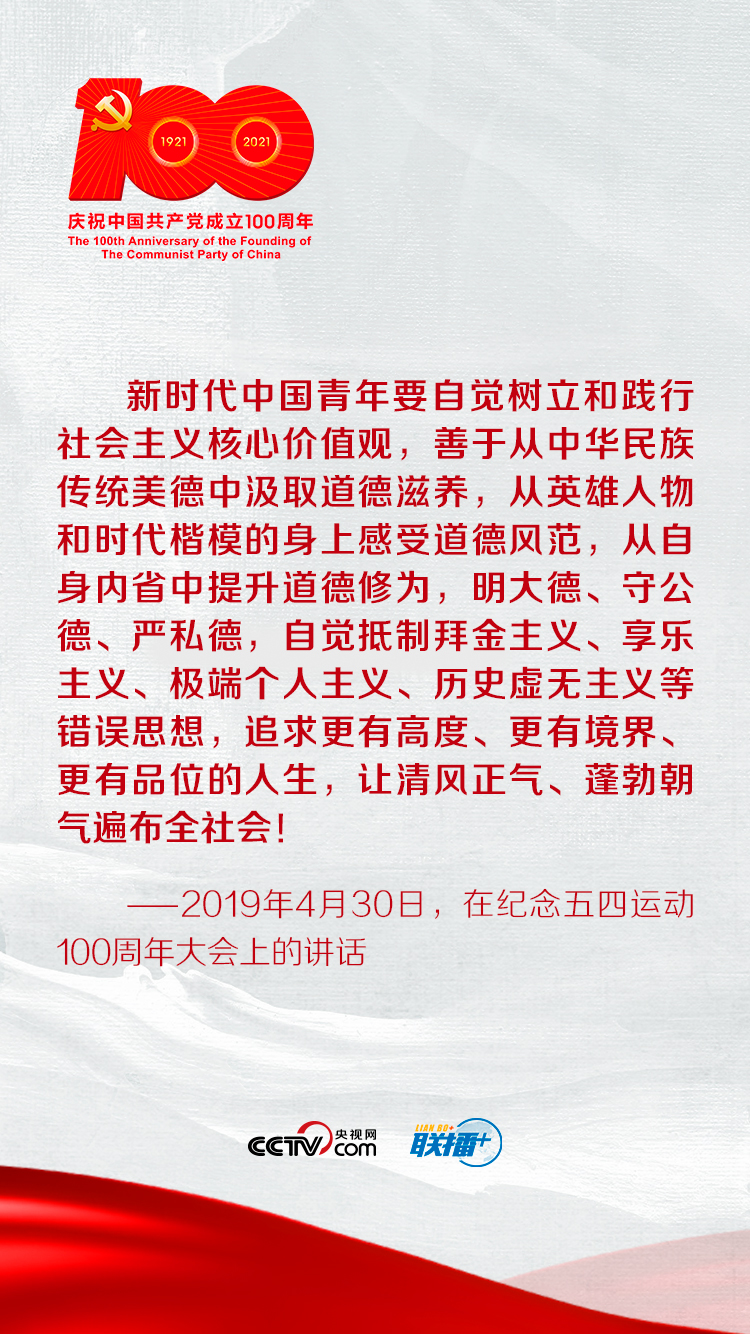 (lin)+ | (x)ƽW(xu)hʷW(xu)ʷ