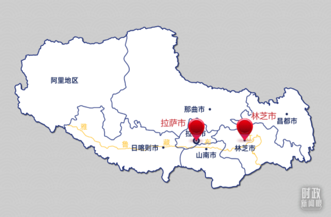 時(shí)政新聞眼丨總書記西藏之行，這些細(xì)節(jié)映照人心_fororder_微信截圖_20210723211306