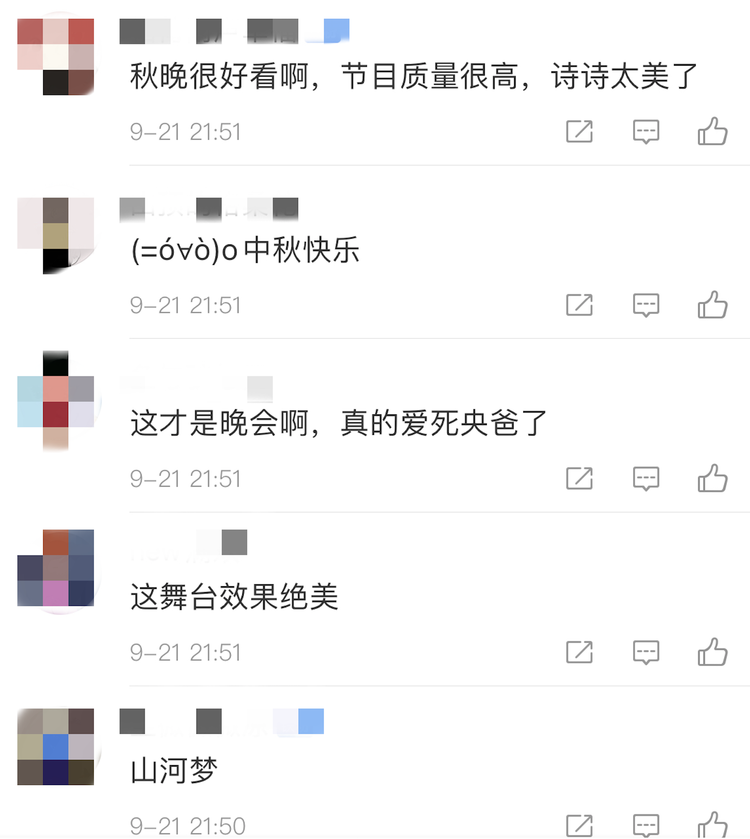 Ȧ_(ti)s_ ȫW(wng)ʢٝΨ