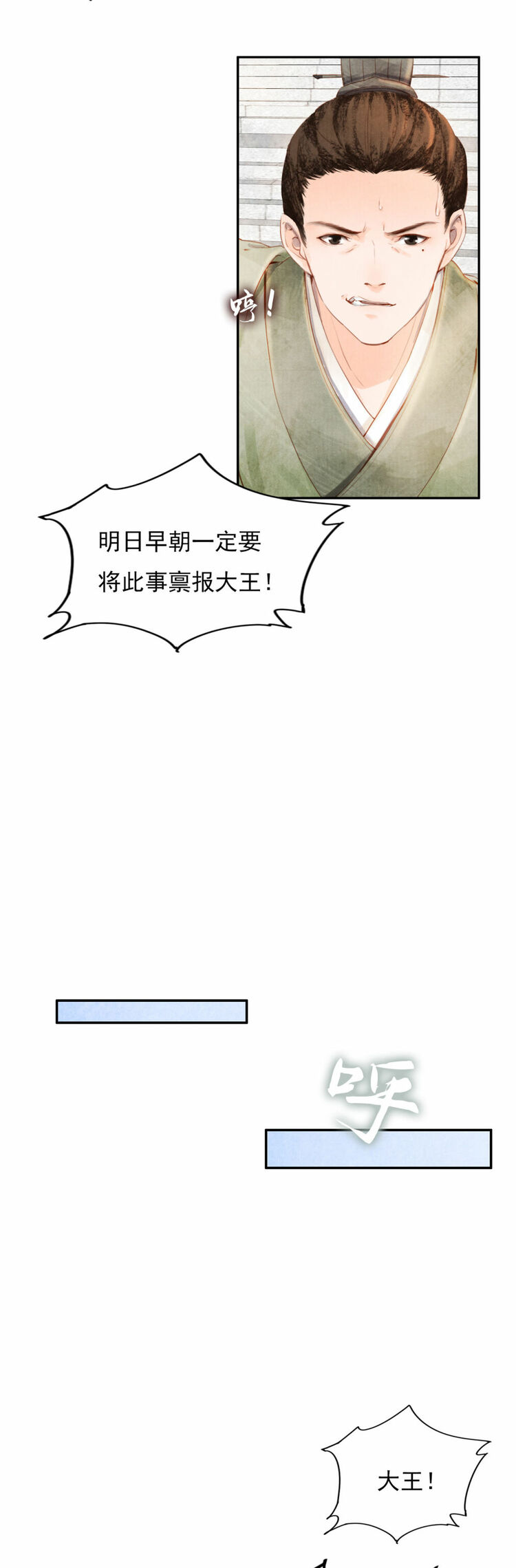 ӛáĹ¸]ɲ