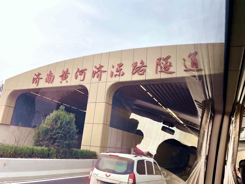 【原創(chuàng) 加急】【母親河畔的中國】山東濟(jì)南加速“北跨”步伐 “黃河時(shí)代”蓄勢而來_fororder_432eebefcec1daf56be22659d192148