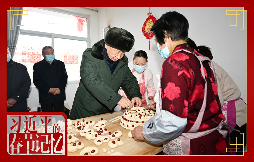 2022126(x)ƽӛɽʡRлЎfl(xing)Tԫ壬ͬtһx