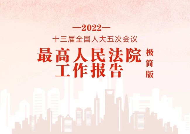 O2022Ժ
