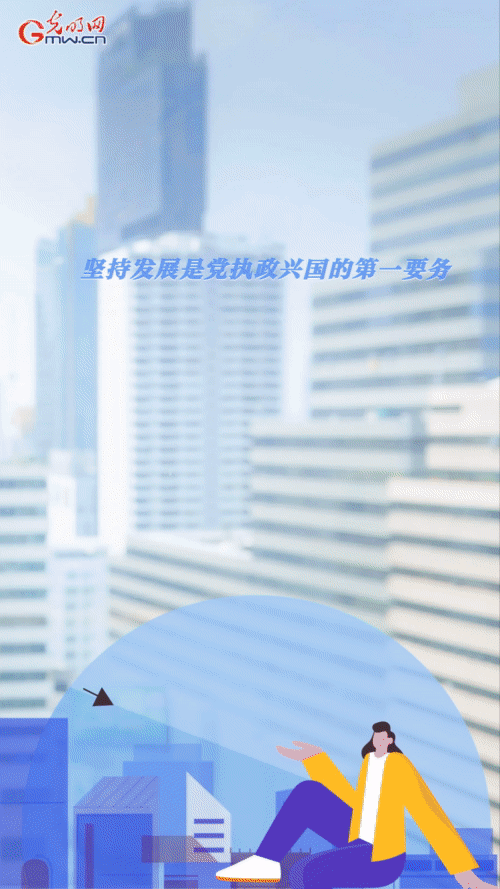 (dng)(bo)(w)Ժί:Ќ(sh)һȽ(jng)(j) ؛Ҫ(dng)(yng)(du)