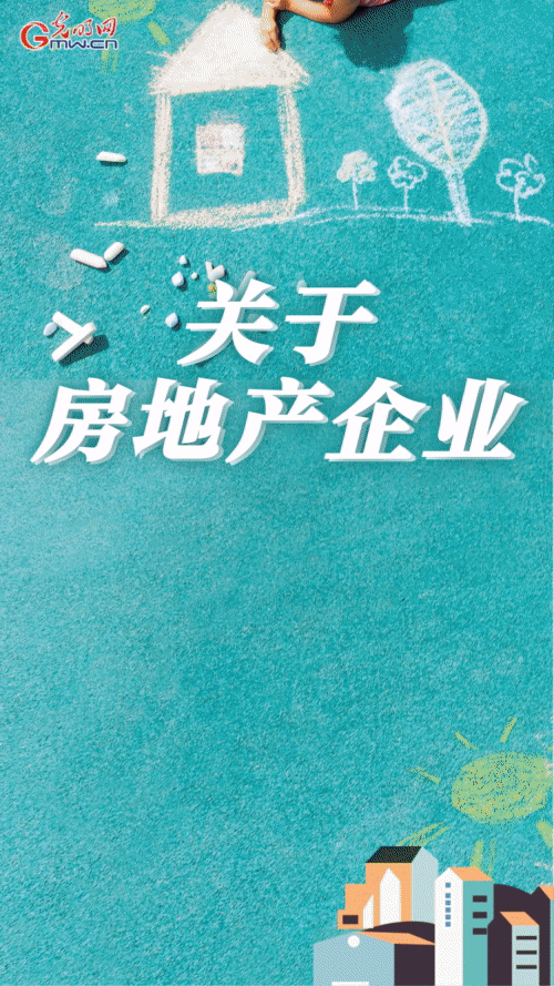 (dng)(bo)(w)Ժί:Ќ(sh)һȽ(jng)(j) ؛Ҫ(dng)(yng)(du)