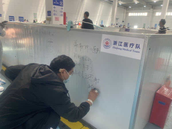 一起守“滬”| 謝謝“大白”，我們出艙了！