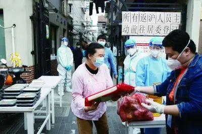 穩(wěn)供應(yīng)、保民生 上海民政部門加強(qiáng)救助供養(yǎng)獨(dú)居老人、特困家庭