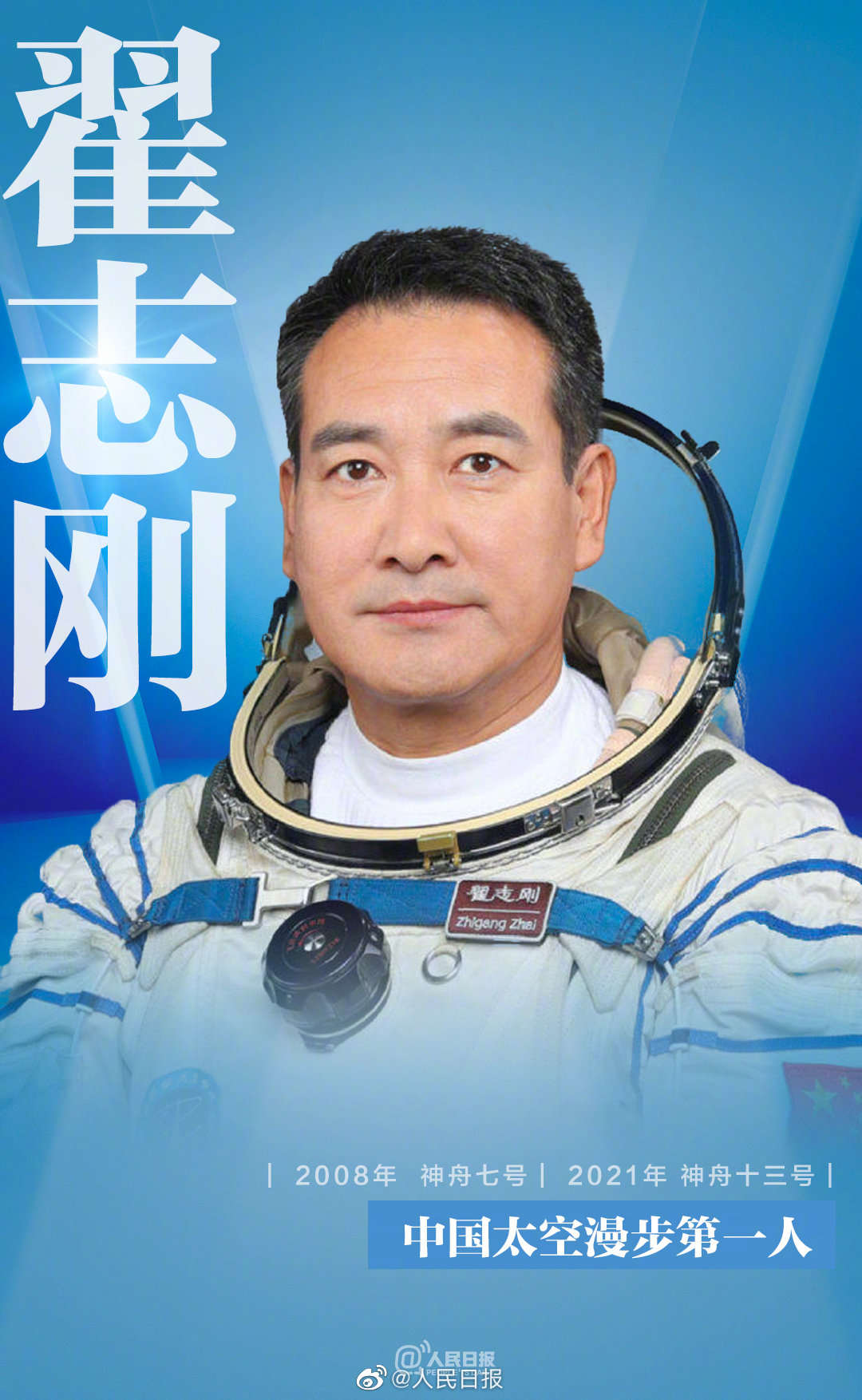 嵽ʮ¾ЇF