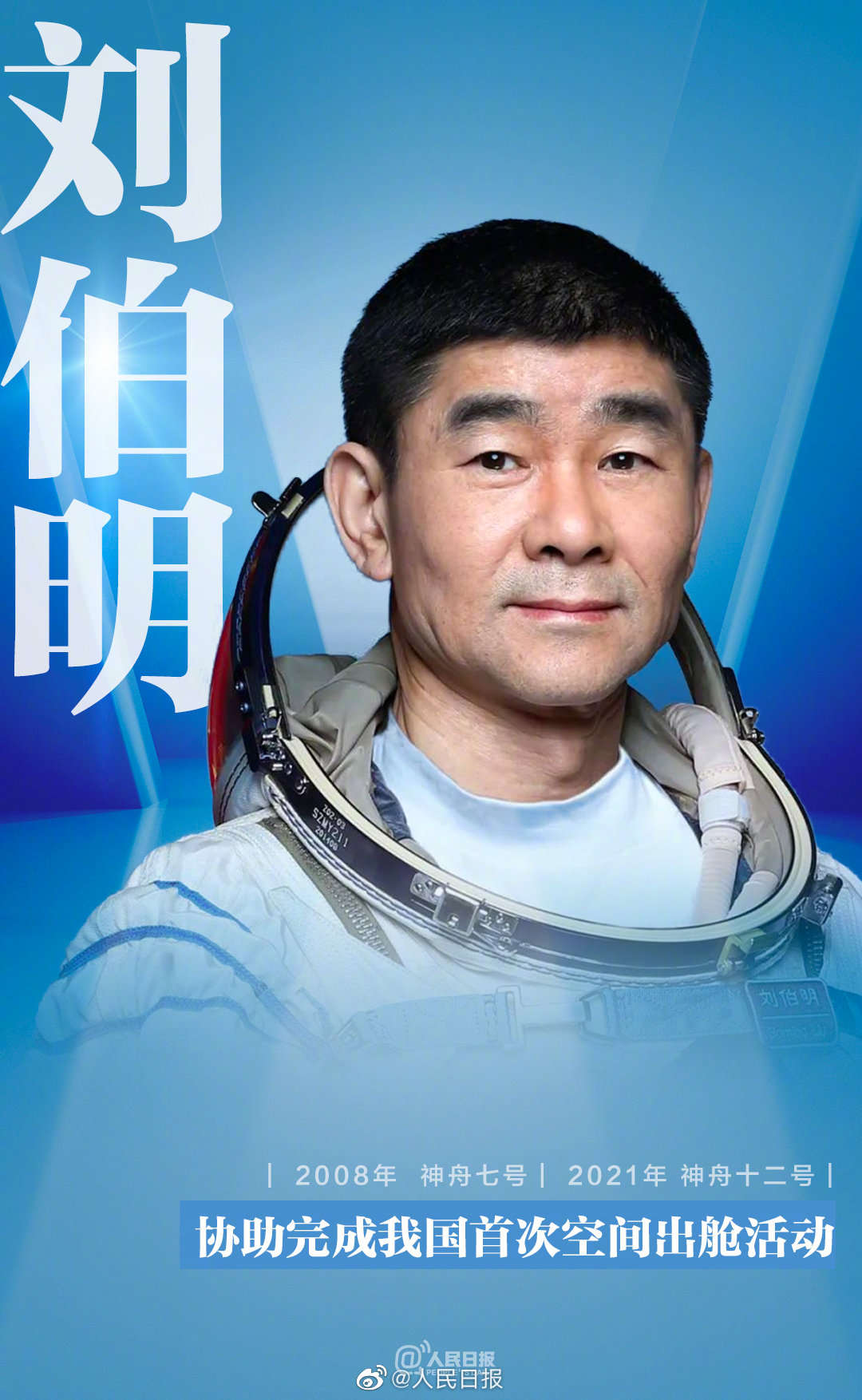 嵽ʮ죬¾ЇF