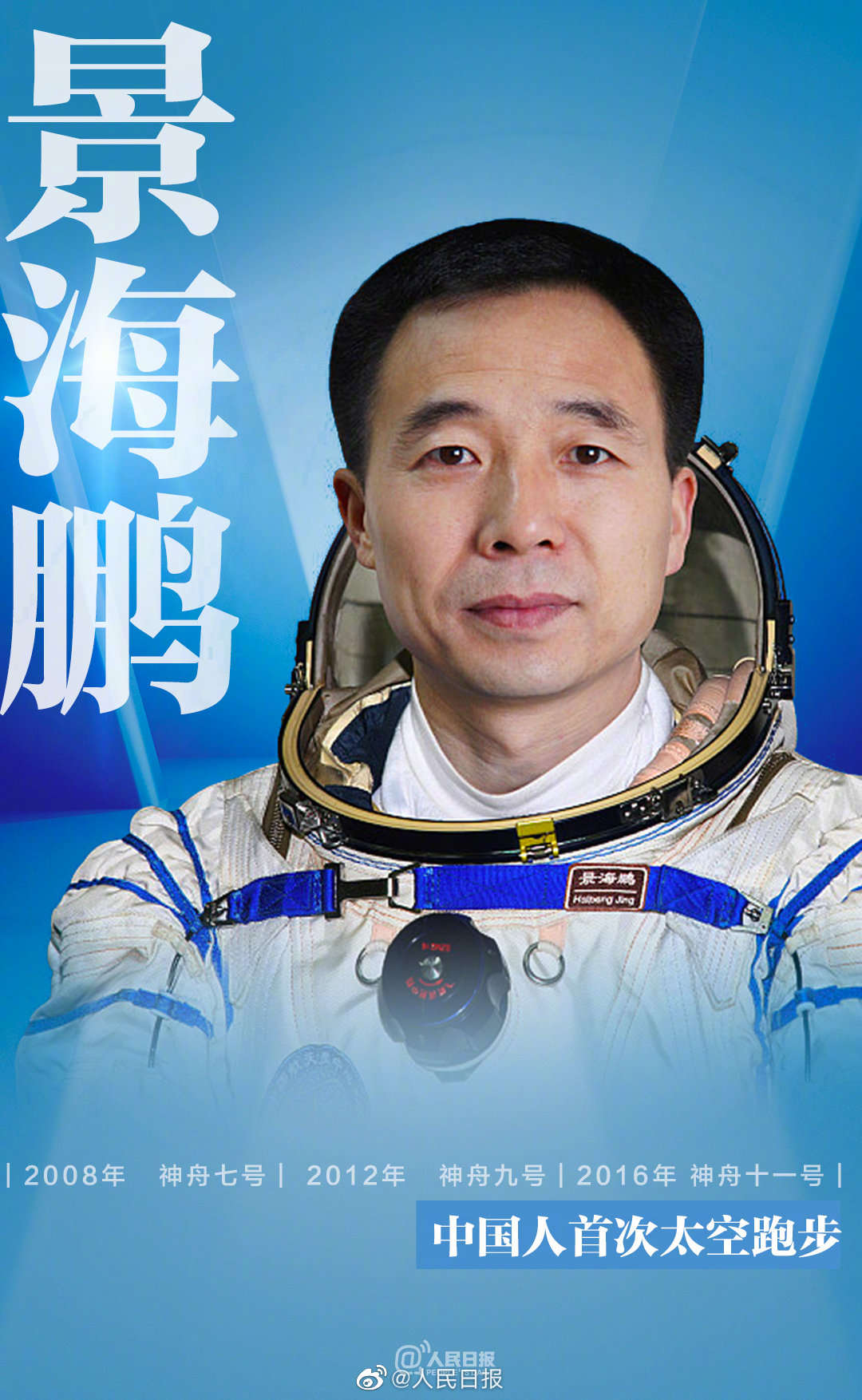 嵽ʮ¾ЇF