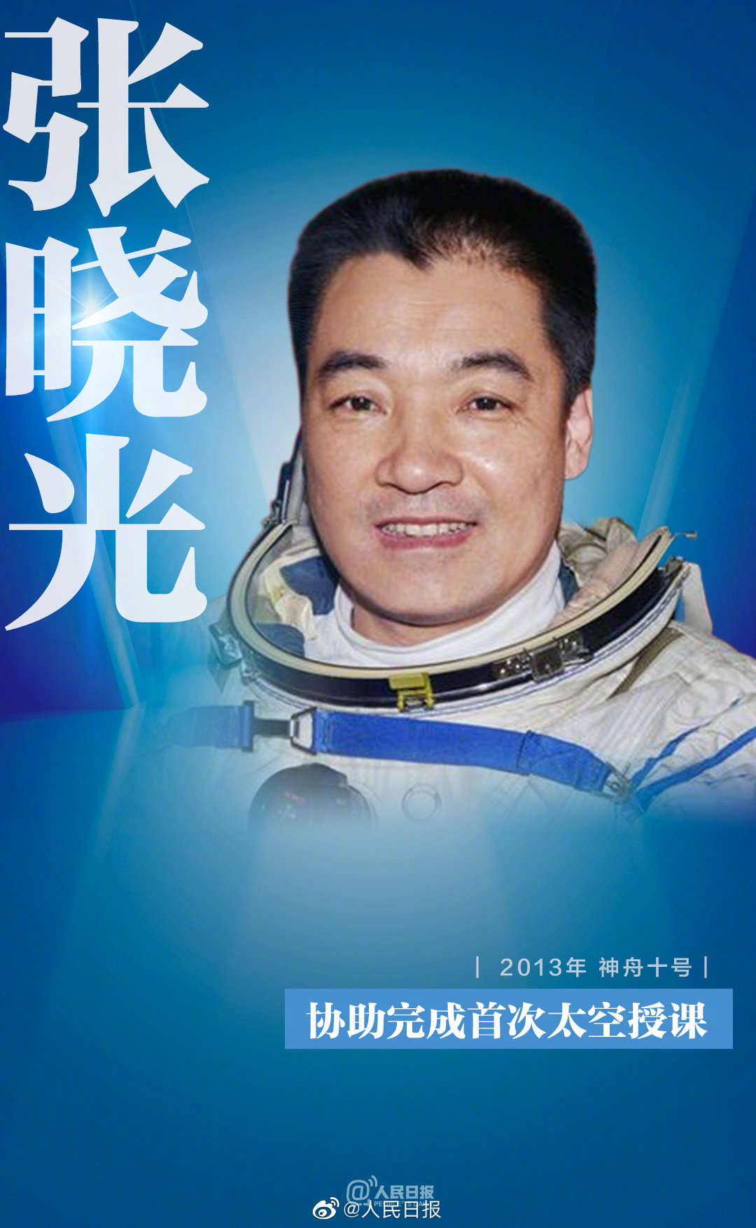 嵽ʮ죬¾ЇF