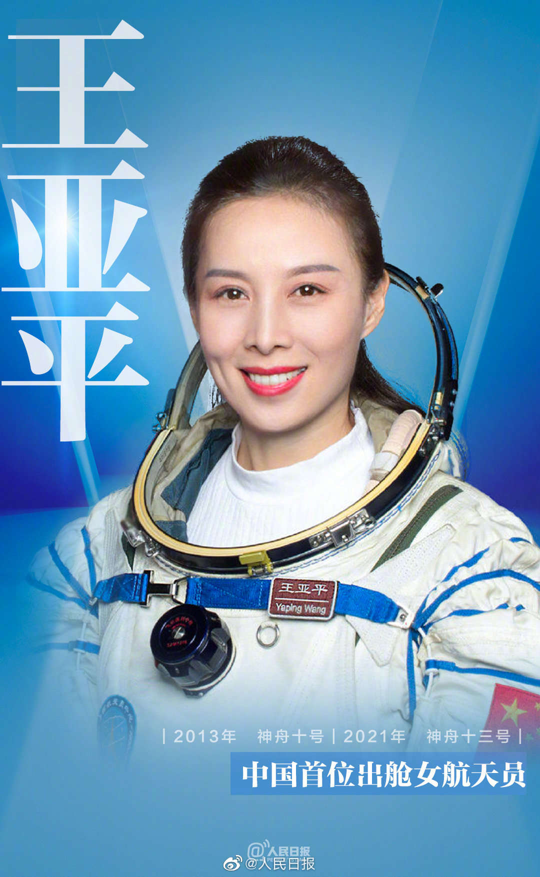 嵽ʮ¾ЇF
