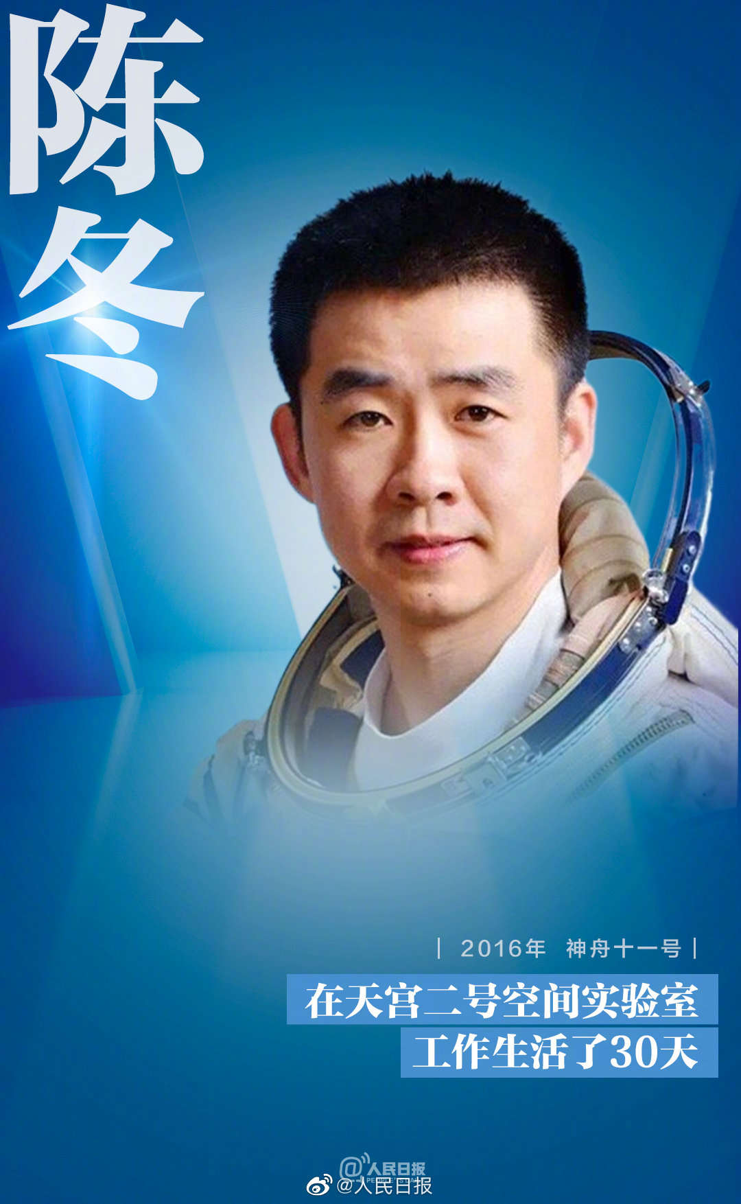 嵽ʮ죬¾ЇF
