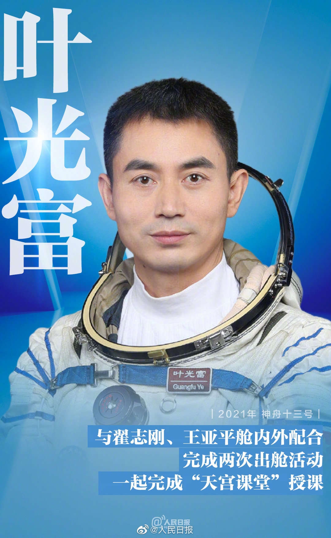 嵽ʮ죬¾ЇF