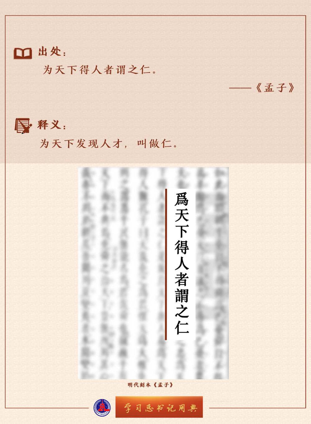 Wӛõ | ԶЇ˙l(f)չ·Ƅ҇˙I(y)l(f)չ