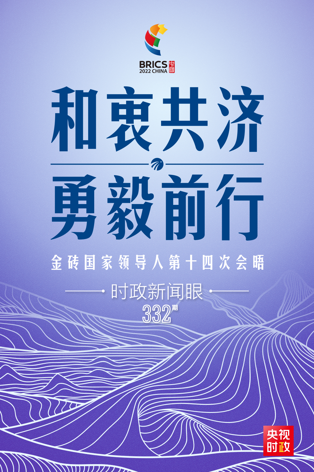 rحڽuF(xin)ƽ{@PҪ